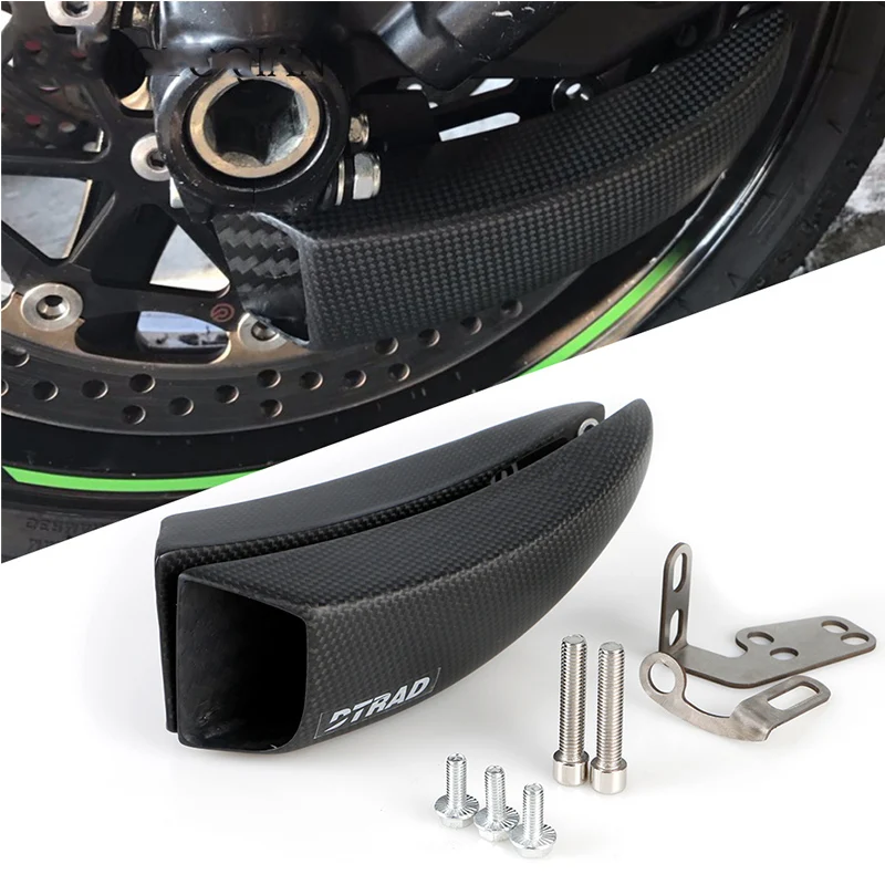 Для YAMAHA YZF-R1 YZF-R1M YZF-R6 YZF-R1S- универсальные передние дисковые тормоза охлаждения Системы углеродного волокна Аксессуары для мотоциклов