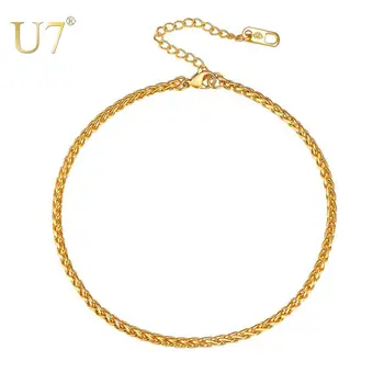 

U7 Stainless Steel Classic Chain Anklets Bracelet Summer Beach Foot Jewelry for Men Women Teen Girls 23+5cm Adjustable A333
