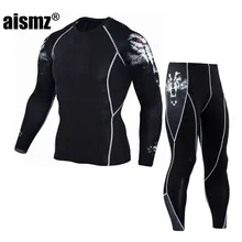 Aismz мужские длинные джон термобелье мужские комплекты одежды осень зима теплая одежда костюм для верховой езды