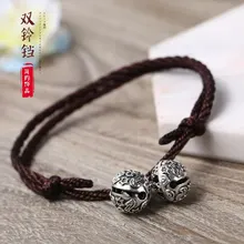 Ночной светильник MORI серии для мужчин и женщин простой колокольчик ножной браслет японский и корейский стиль пары кольцо на лодыжки красная веревка Прохладный ножной браслет Stude