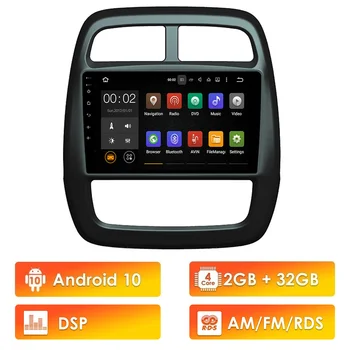 

Android 10 DSP RDS 2 din Car Radio Multimedia Video Player WIFI Navigation GPS for Renault KWID 2015 2016 2017 2018 2019