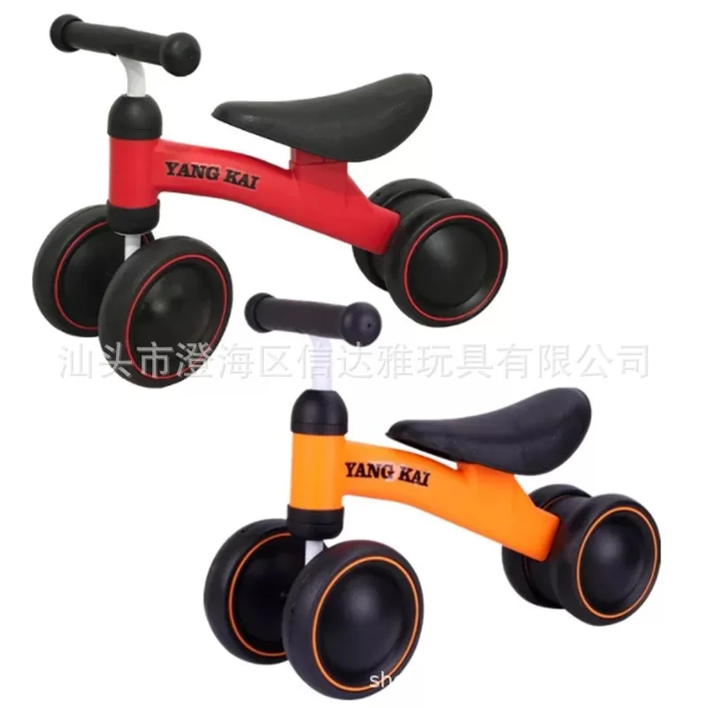 

CHILDREN'S Scooter Balance che bao Luge Four Wheel Baby Walker Shilly Kids Balance Bike