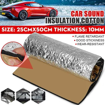

25x50cm Car Sound Deadener Cotton Soundproofing Mat Noise Insulation Shield 10mm Aluminum Foam