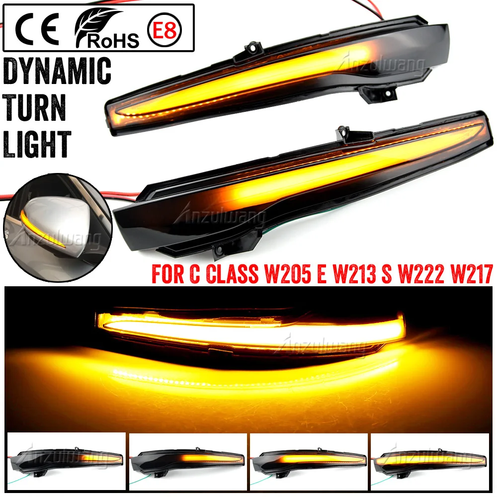 AutoTecknic Smoked Dynamic Sequential LED Turn Signal - Mercedes-Benz W205 C Class | W213 E Class main image 1