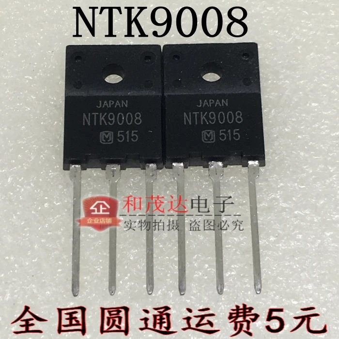 1 шт. новый оригинальный NTK9008 TO3PF 900V8A в наличии |