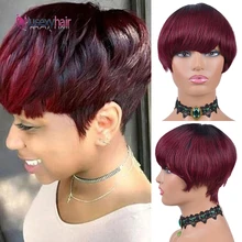 Korotkie Pariki Iz Chelovecheskih Volos Bob Piksi Parik S Chelkoj Dlya Chernyh Zhenshin Peruanskij Pryamoj Korotkij Parik Remy Chelovecheskie Volosy Mashina Parik 150 Kupit Nedorogo V Internet Magazine S Dostavkoj Sravnenie Cen