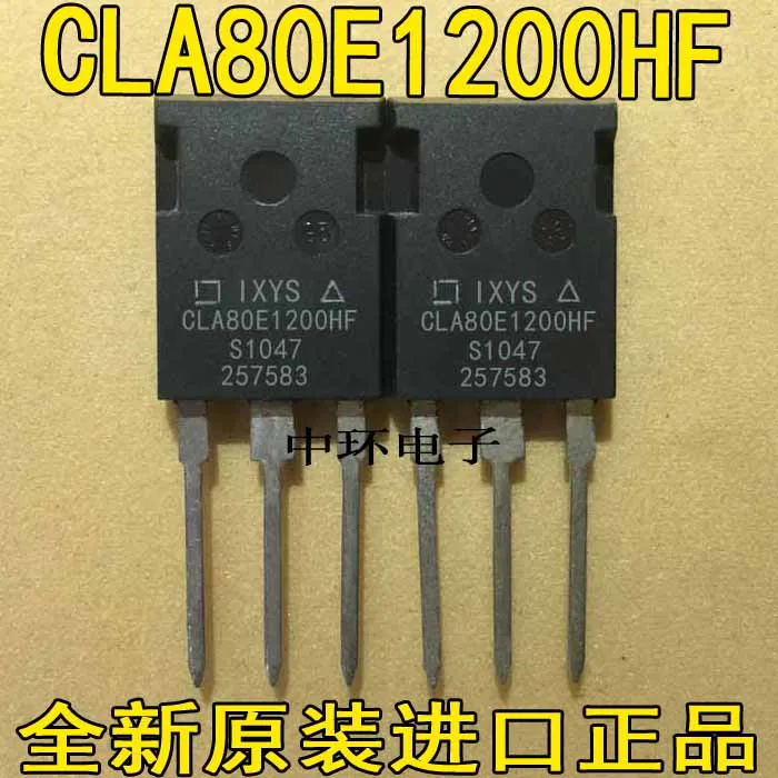 

10pcs/lot CMA80E1600HB 80A/1600V 70TPS16