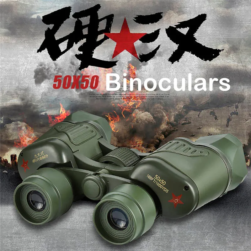 Portable Binoculars 50x50 10KM Wide Angle Outdoor Telescope Waterproof ArmyGreen Military cs real game #2l25 (1)