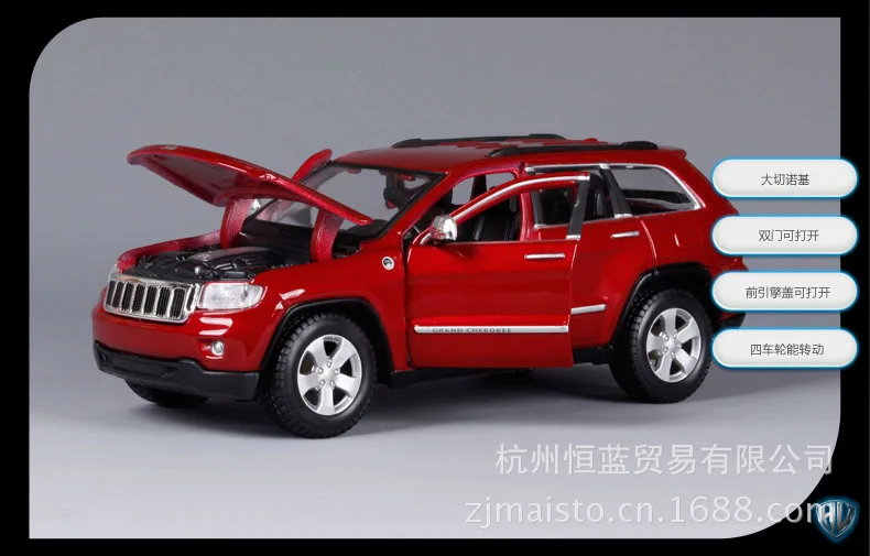 1-24 завод Maisto 2011 Grand Cherokee модель сплава Модель автомобиля