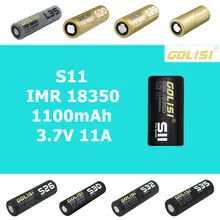 2 шт GOLISI S11 18350 1100mah 11A аккумуляторная батарея