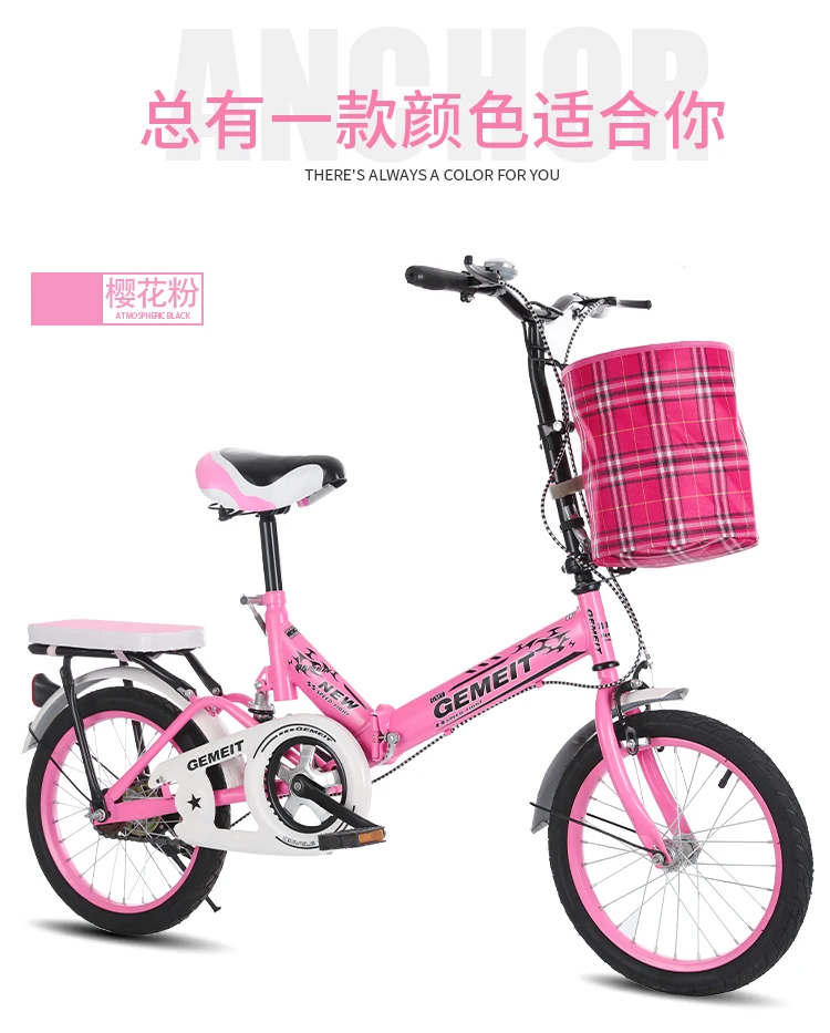 2020 folding bike 20 inch 16 inch children's bike multifunctional shock-absorbing bike free installation adult bike