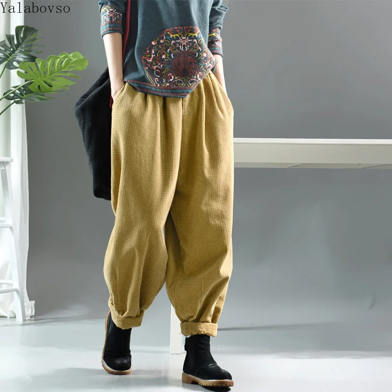 

High waist loose large solid color stripe casual pants autumn and winter corduroy plus size pants Harem pants A888Z40