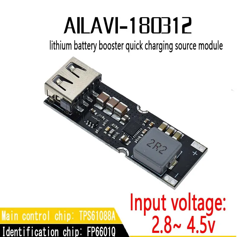 

Single Cell Lithium Battery Boost Power Module Board 3.7V 4.2V Liter 5V 9V 12V USB Mobile Phone Fast Charge QC2.0 QC3.0 TPS61088