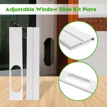 

Wind Shield For Portable Air Conditioner Adjustable Window Slide Kit Plate Air Conditioners & Heaters