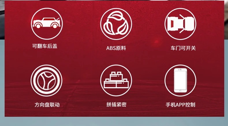 详情-改4_03