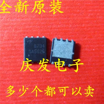 

10pcs AON6794 AO6794 6794 QFN8 Original New 1 order