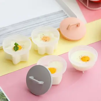 

4pcs/set Egg Steamer Mold Jelly Pudding Mold Baby Food Supplement Artifact Kitchen Home Breakfast Egg Cooker Non-stick Cup