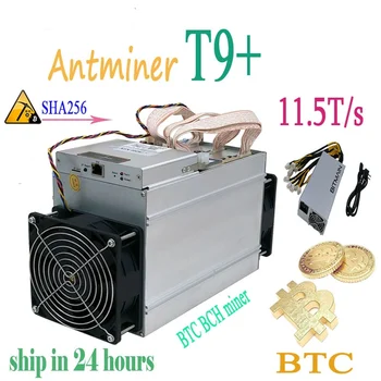 

New miner Antminer T9+ 11.5T BTC BCH Asic miner T9+ 11.5TH/S Economic Mining Server Delivery within 24 hours