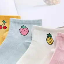 

Women Embroidery Cute Cartoon Fruit Banana Pine Casual Funny Socks Socks Short Sports Korean Socks Harajuku Q5w7