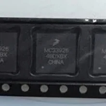 5 шт./лот MC33926 QFN-32