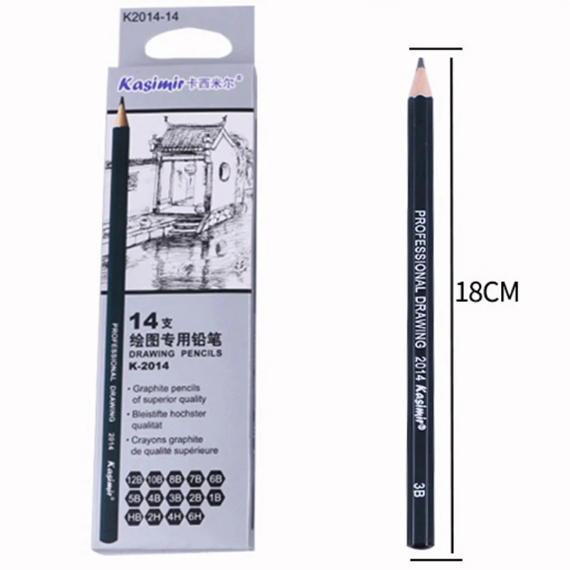 14 Pcs/set Professional Sketch and Drawing Writing Pencil Stationery Supplies 1B 2B 3B 4B 5B 6B 7B 8B 10B 12B 2H 4H 6H HB Pencil