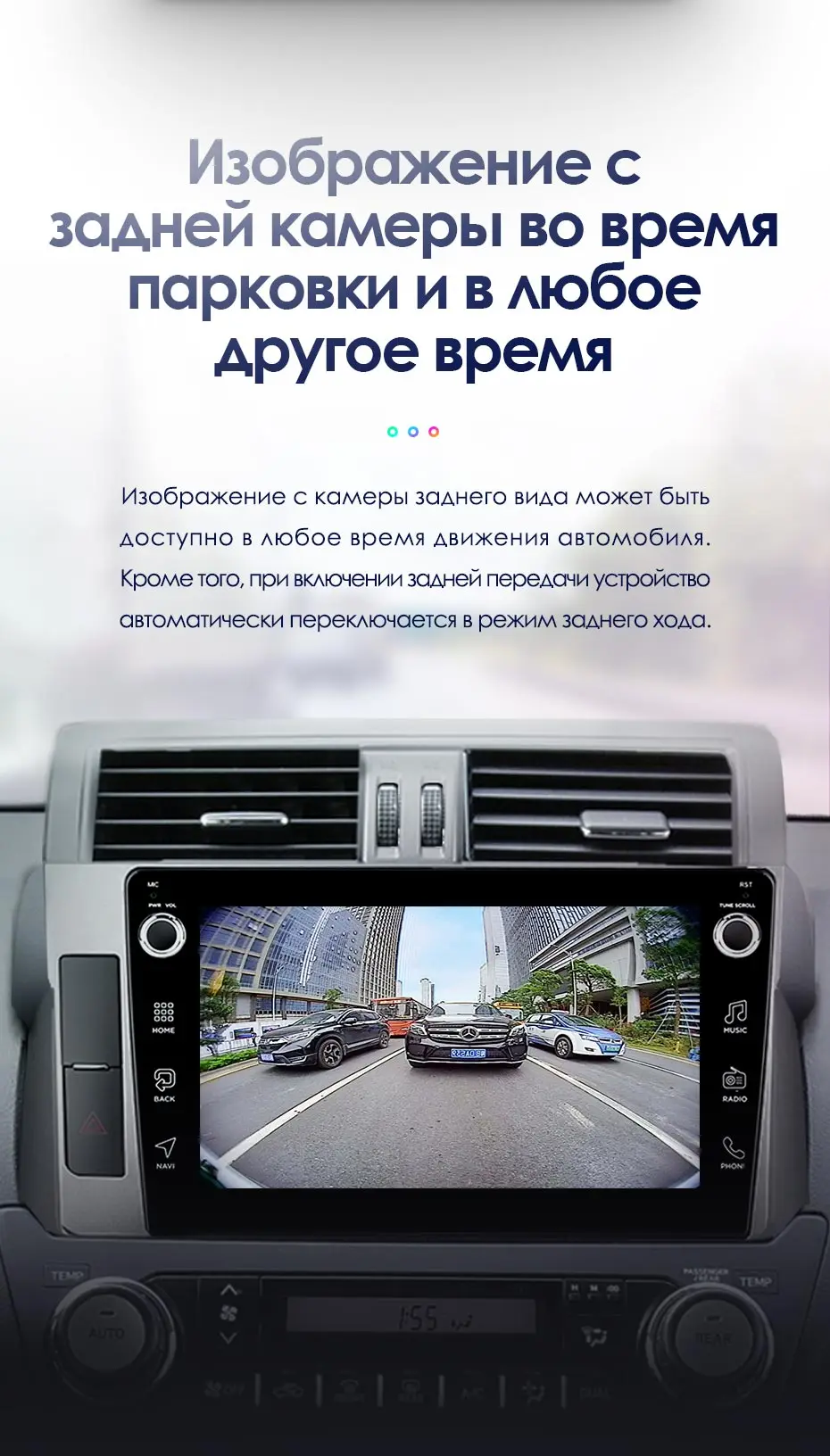 TEYES SPRO Штатная магнитола для Тойота Ленд Крузер Прадо J150 Toyota Land Cruiser Prado 150 Android 8.1, до 8-ЯДЕР, до 4+ 64ГБ 32EQ+ DSP 2DIN автомагнитола 2 DIN DVD GPS мультимедиа автомобиля головное устройство