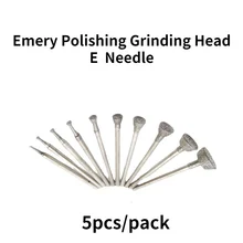 5 PCS E Type Emery Grinding Head /Emery Grinding Needle /jade Carving Emery Jadeite Original Stone Grinding and Peeling Tool