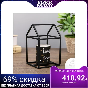 

Candlestick metal, glass for 1 candle "House" black 14x9x9 cm 4288668