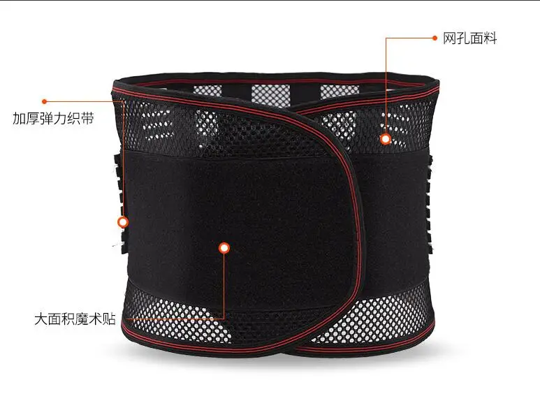 Back Support Brace Neoprene Support Lumbar Lower Brace Waist Belt for Back Slipped Disc Pain Relief Plus Size