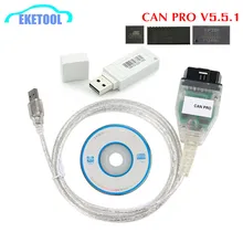 VCP escáner SW 5.5.1 para VAG puede PRO herramienta de diagnóstico FTDI FT245RL Chip OBD OBDII puede autobús UDS K-Line VCP PRO V5.5.1