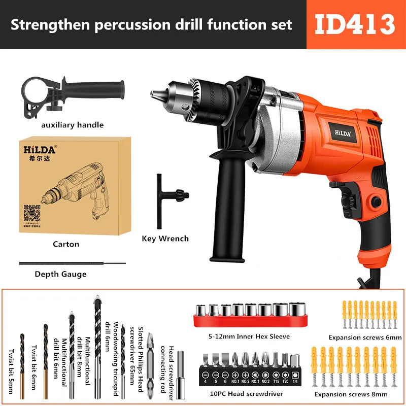 BK4304 Ebook Reader OED Eink Screen Digital Smart