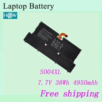 

Hot sale notebook battery For Hp SO04XL HSTNN-IB7J 844199-855 843534-1C1 battery free shipping