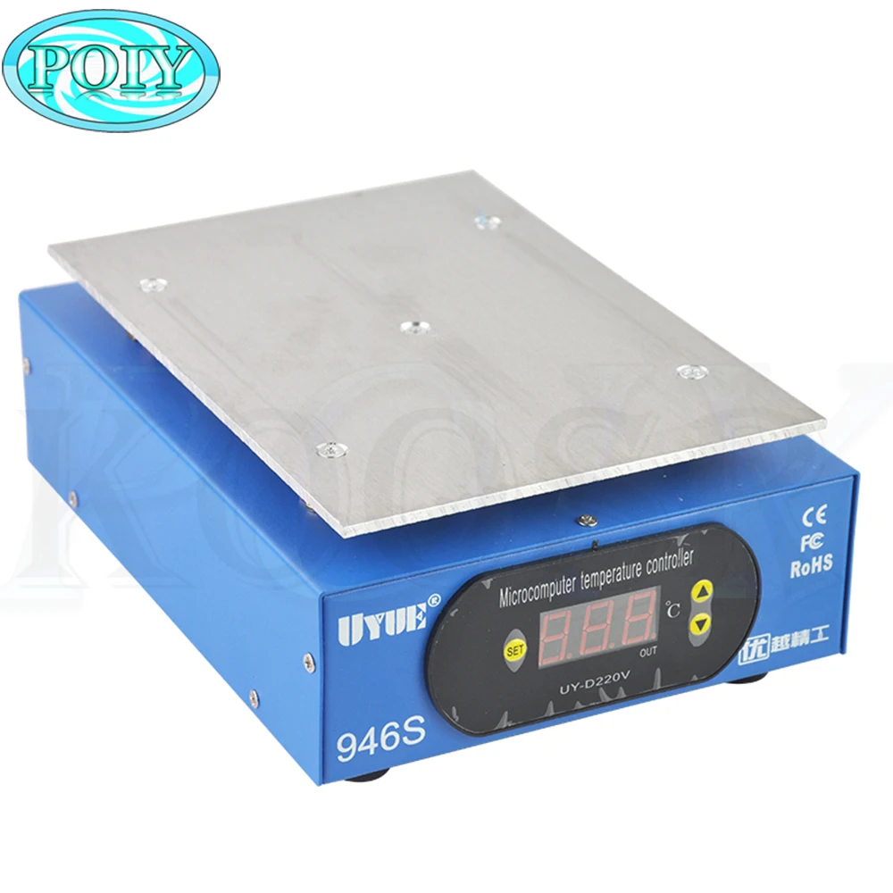220V/110V 400W 946 x mm цифровой подогреватель платформы для телефона|Наборы