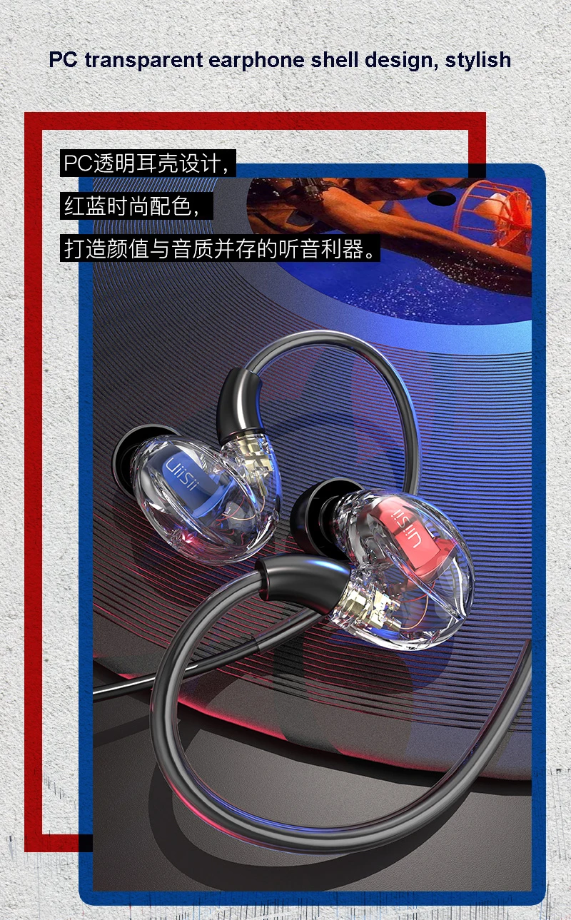 Uiisii CM8 HIFI наушники динамическая сбалансированная арматура гарнитура MMCX интерфейс съемный кабель с микрофоном для Xiaomi huawei телефон