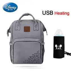 Сумка для подгузников рюкзак коляска с водоотталкивающим покрытием сумка USB Электрический нагреватель для бутылок путешествия Мумия
