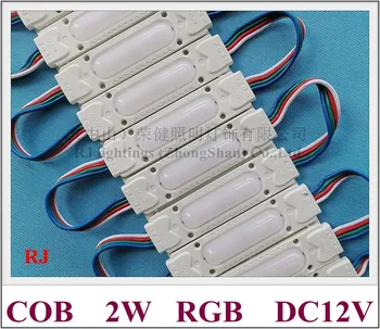 

injection RGB LED module COB waterproof LED light module for sign letter RGB DC12V 2W IP65 78mm*21mm*7mm