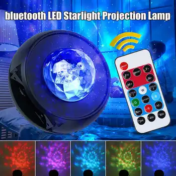 

Colorful Starry Sky Projector Night Light Blueteeth USB Voice Control Music Player LED Lights Romantic Star Projection Lamp