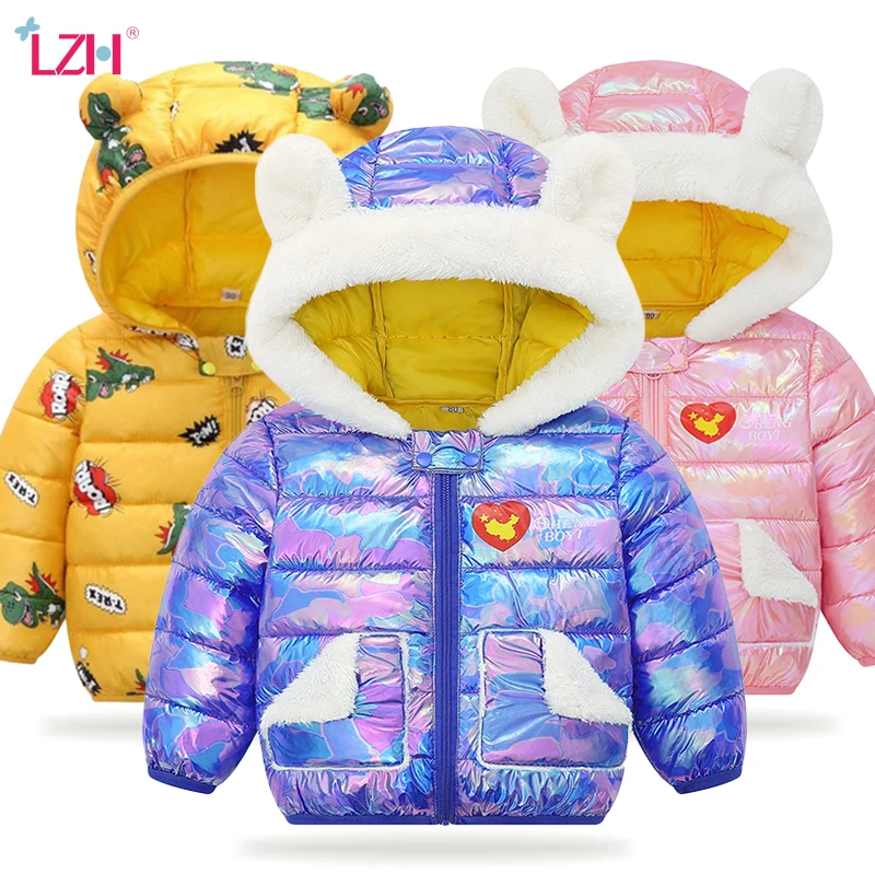 newborn baby boy winter jackets