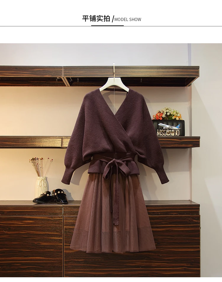 Осенне-зимнее платье размера плюс, набор, комплект из двух предметов, Женский Вязанный свитер с рукавом летучая мышь, топ и юбка в сеточку с эластичной резинкой на талии
