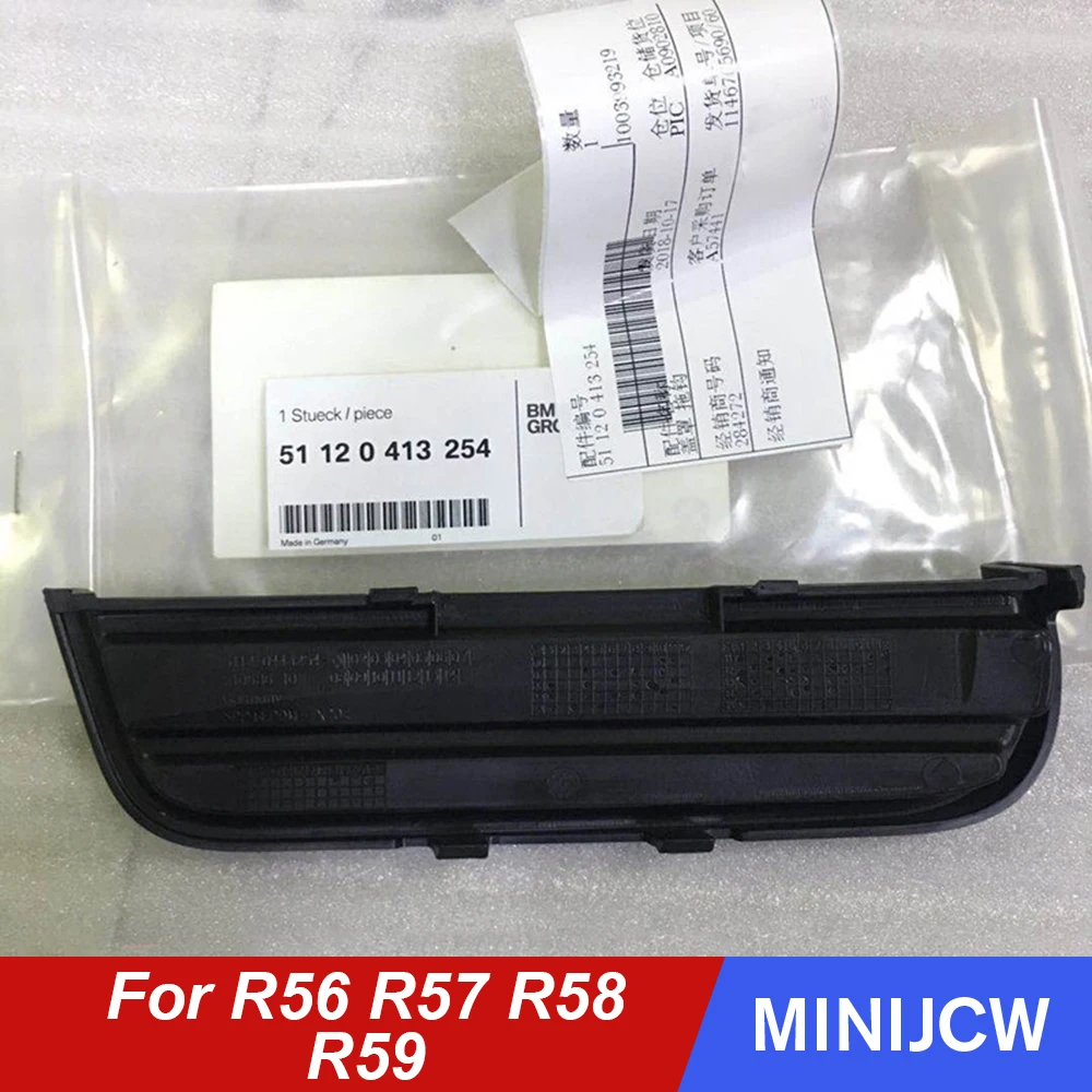 1 шт. чехол для заднего бампера автомобиля прицепа BMW MINI Cooper S One d JCW Hatchback R56 R57 R58 R59 OE