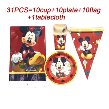 

Baby Boy Birthday Party Supplies Mickey Mouse Happy Birthday Banner/Flags Cup Plate Disposable Tableware Family Party Set Decor