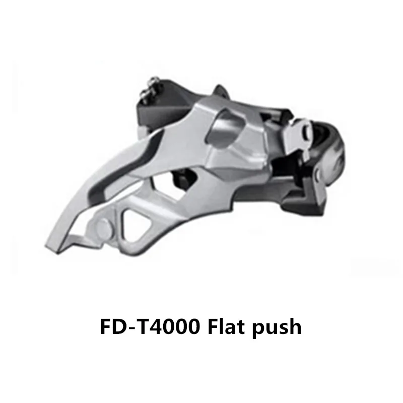 SHIMANO ALIVI0 M4000 горный велосипед SL-M4000+ RD-M4000+ FD-M4000 FD-T4000 коробка передач три части - Цвет: Only FD-T4000