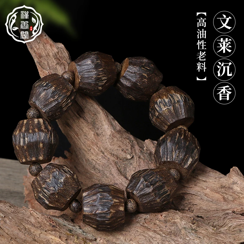 

Chenshui, ручная нить с алоэ, Аутентичные Бруней, натуральное дерево алоэ, Будда, бусины, мужской и женский браслет, точный старый материал