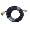 UHF PL-259 Male to UHF SO-239 Female RG58 Antenna Extension Cable PL259 Pigtail connector for CB Radio Ham Radio FM Transmitter ► Photo 2/6
