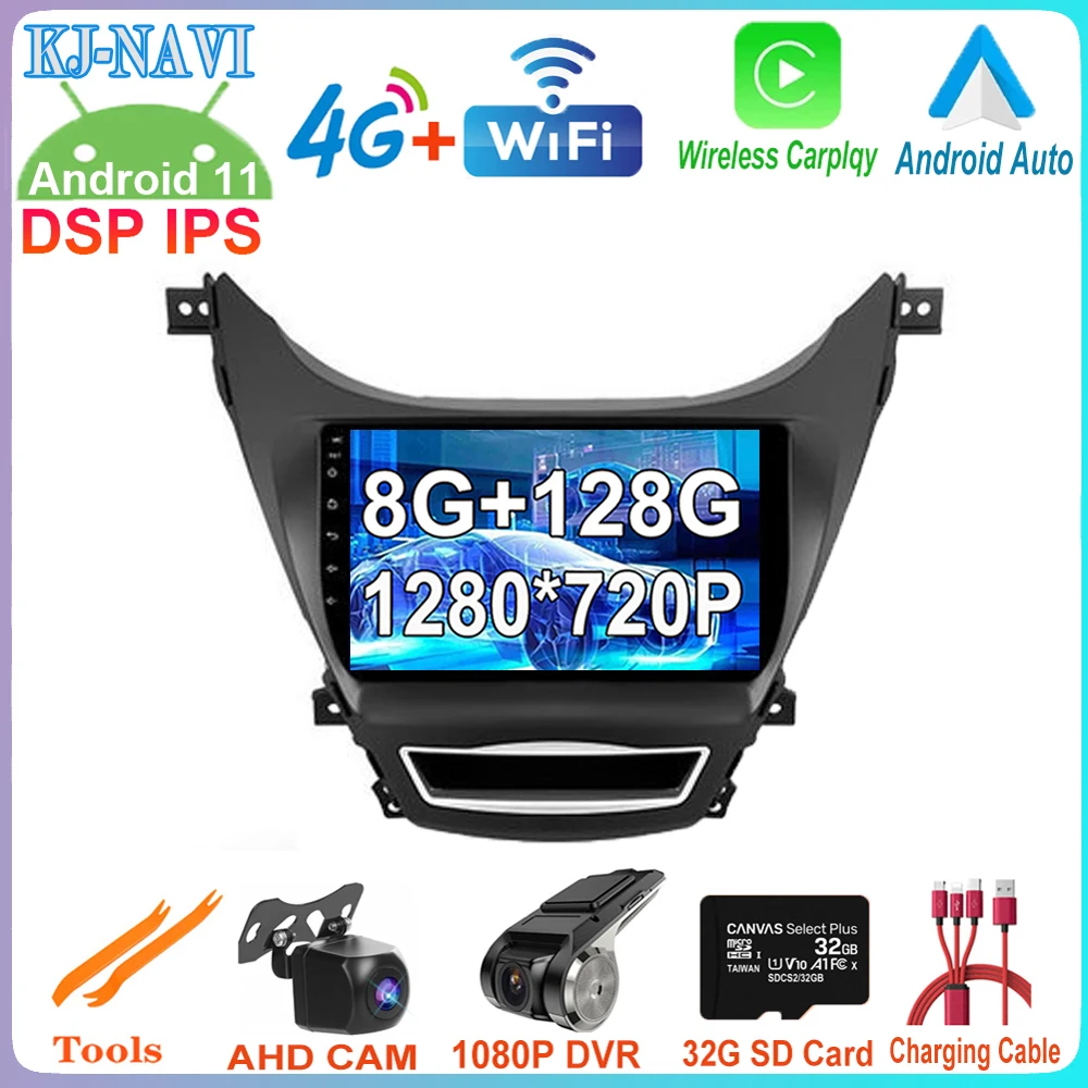 9 &quot1280*720P IPS экран Android 11 для Hyundai Elantra 5 JK GD MD UD 2011 - 2015 автомобильный стерео