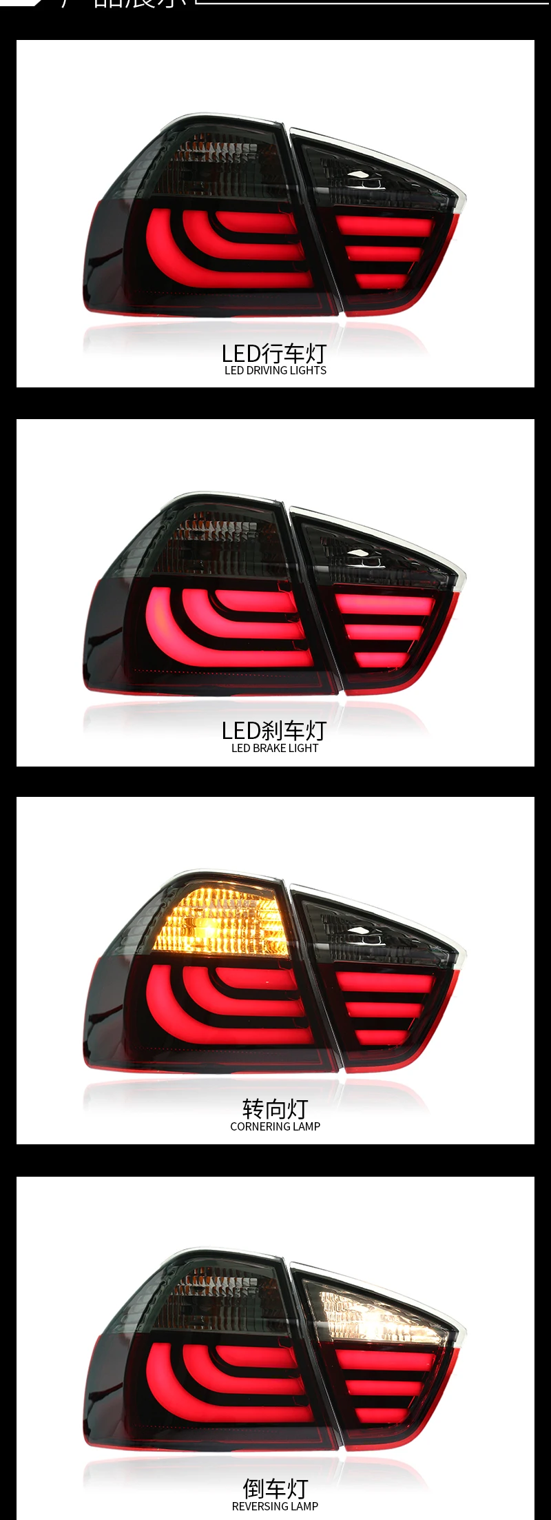 Tail Light Assembly For BMW 323 325 328 330 20132018 328i