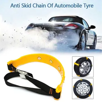 

Yellow Snow Chain Snow Tire Belt Easy Installation Durable Anti-Skid Chains for Winter Driving