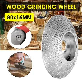

80mm Extreme Shaping Disc 16mm Bore Tungsten Carbide Wood Carving Disc Grinder Disc for 100 115 Angle Grinder Woodworking Tool