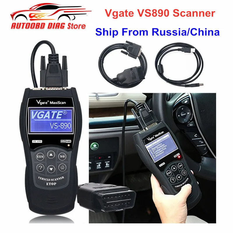 Новейшая модель; Maxiscan Vgate VS890 OBD2 сканер штрих-кода VS-890 коде отказа двигателя считыватель-анализатор Поддержка OBD OBDII протоколы