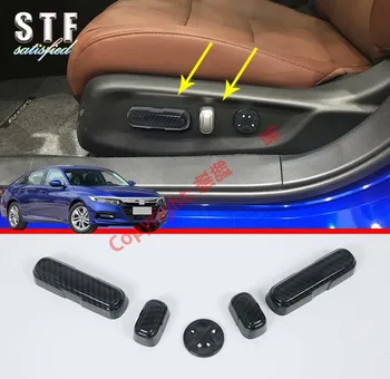 

Carbon Fiber Style Interior Seat Adjustment Switch Knob Button Cover Trim For Honda Accord MK10 2018 2019